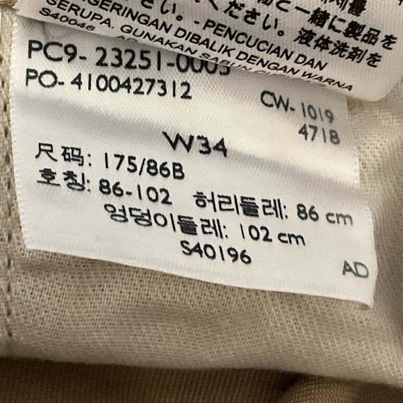 Levi’s shorts khaki W34 - Picture 15 of 15